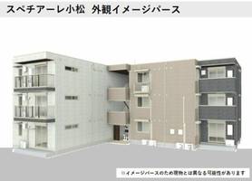 物件の外観画像