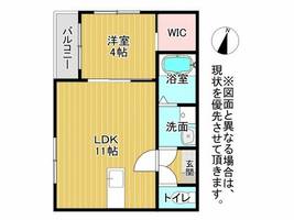 Brave Base戸畑の間取り