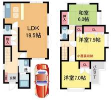 兵庫県西宮市名塩赤坂(一戸建)の賃貸物件の間取り