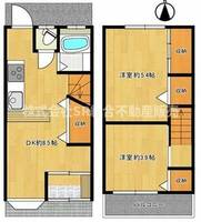 大阪府東大阪市花園西町1丁目(一戸建)の賃貸物件の間取り