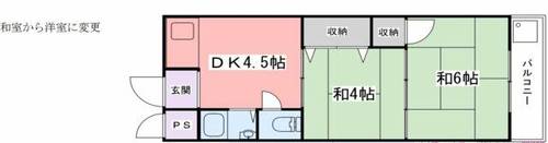 かもめ荘207の間取り