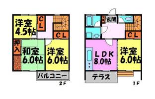 物件の間取り画像