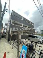 物件の外観画像