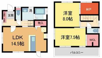 兵庫県西宮市柳本町(一戸建)の賃貸物件の間取り