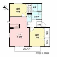 ボヌール高宮A0202の間取り
