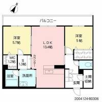 カーサ宮ノ前 直方 B棟B0306の間取り