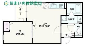 物件の間取り画像