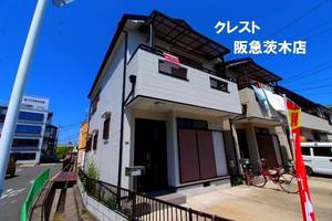 大阪府茨木市玉櫛1丁目(一戸建)の賃貸物件Aの外観