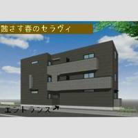 物件の外観画像