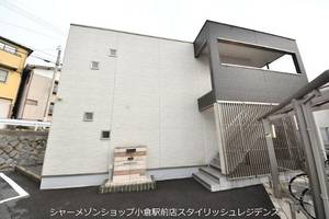 物件の外観画像