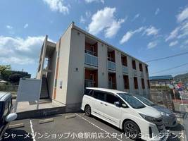 物件の外観画像