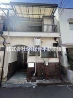 鷹殿町テラスハウスの外観
