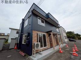 物件の外観画像