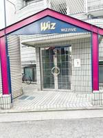 ウイズ園田5の外観