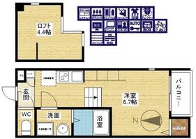 物件の間取り画像