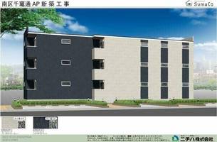 物件の外観画像