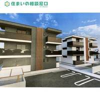 物件の外観画像