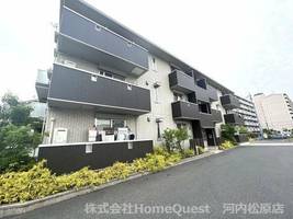 物件の外観画像