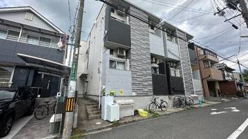 大阪府池田市上池田1丁目(アパート)の賃貸物件の外観