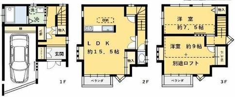 大阪府大阪市平野区瓜破東4丁目(一戸建)の賃貸物件の間取り