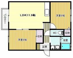 物件の間取り画像