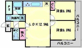 物件の間取り画像