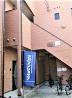 メルクス平尾の外観