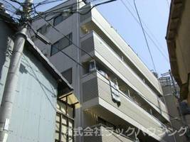 Hale Kadomaの外観