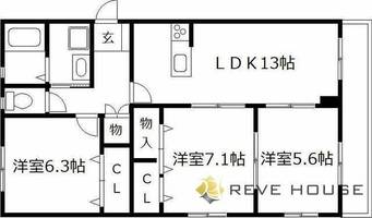 福岡県福岡市南区井尻1丁目(マンション)の賃貸物件の間取り