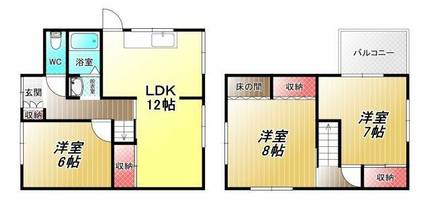 物件の間取り画像