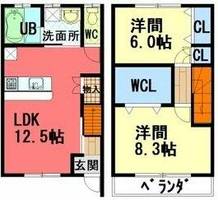 メゾン彩光の間取り