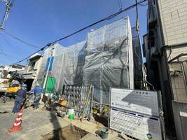 物件の外観画像