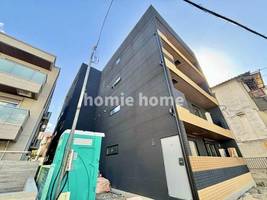 物件の外観画像