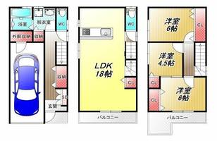 物件の間取り画像