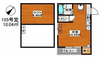 物件の間取り画像