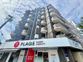 ラフォーレ我孫子筋702の外観