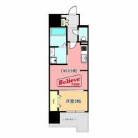 福岡県久留米市六ツ門町(マンション)の賃貸物件の間取り