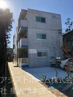 REIWAマンションの外観