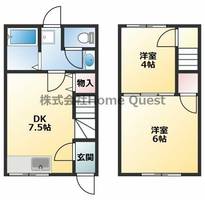 大宝宝持住宅南棟の間取り
