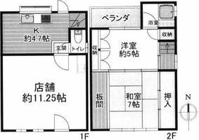 大阪府寝屋川市高柳2丁目(一戸建)の賃貸物件の間取り