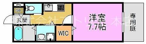 エムズコート吉田の間取り