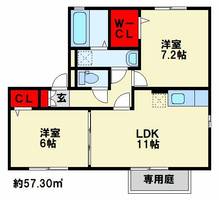 物件の間取り画像