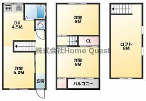 物件の間取り画像