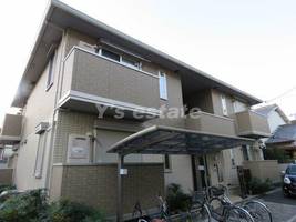 物件の外観画像