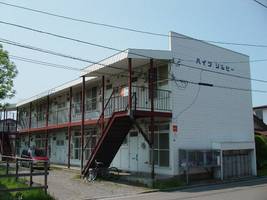 物件の外観画像