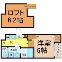 Villetta辻町の間取り