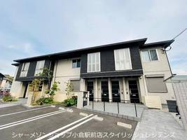 物件の外観画像