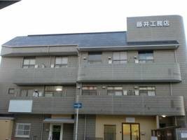 センターヴィレッジの外観