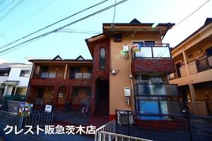 物件の外観画像