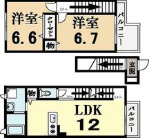 物件の間取り画像